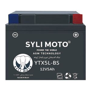 باتری موتورسیکلت 12ولت 5 آمپر سایلی موتو مدل ytx5l bs